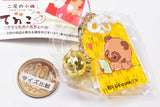 Nibinokogitsune Tenko Omamori Acrylic Ball Chain [6.Kinun]