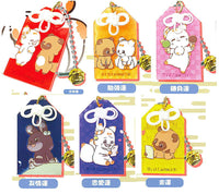 Nibinokogitsune Tenko Omamori Acrylic Ball Chain [All 6 type set(Full Complete)]