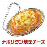 Spaghetti Pancho Miniature Collection [3.Neapolitan Grilled Cheese]