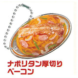 Spaghetti Pancho Miniature Collection [4.Neapolitan thick-sliced bacon]