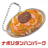 Spaghetti Pancho Miniature Collection [5.Neapolitan hamburger steak]