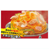 Spaghetti Pancho Miniature Collection [6.Neapolitan Alien]