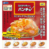 Spaghetti Pancho Miniature Collection [All 6 type set(Full Complete)]