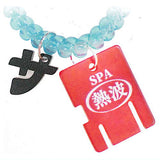 Showa Roman Series Sauna Key Yukemuri Smoky [2.SPA Neppa]