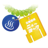 Showa Roman Series Sauna Key Yukemuri Smoky [3.Public bath New York]