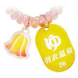 Showa Roman Series Sauna Key Yukemuri Smoky [4.Yu Hagoromo Onsen]