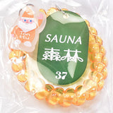 Showa Roman Series Sauna Key Yukemuri Smoky [5.SAUNA Shinrin]