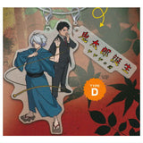 Kitaro Birth Gegege Mystery Wire Key Ring Ver.2 [4.TYPE D]