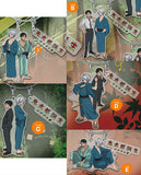 Kitaro Birth Gegege Mystery Wire Key Ring Ver.2 [All 5 type set(Full Complete)]