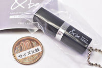 &be Miniature Figures Key Chain [2.Sheer lip nude pink]