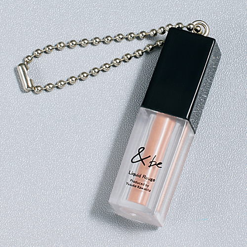 &be Miniature Figures Key Chain [4.Liquid rouge nude beige]