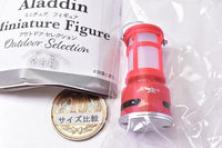 Aladdin Miniature Figure Outdoor Selection [1.Petit Lantern Speaker (Red)]