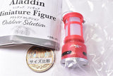 Aladdin Miniature Figure Outdoor Selection [1.Petit Lantern Speaker (Red)]