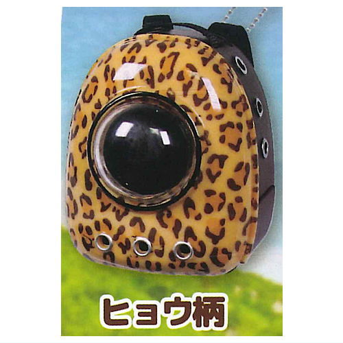 With you everywhere Animal backpack Part.2 [2.Leopard Pattern]