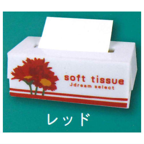 Mini Box Tissue Mascot [1.Red]