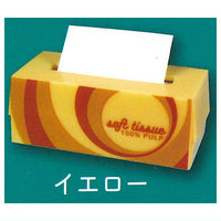 Mini Box Tissue Mascot [2.Yellow]