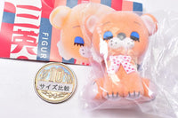 Sanei stuffed figure collection [1.Baby Tiger Chan]