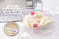 Pokemon Oyasumi(Good Night) Friends Minna gussuri [5.Alcremie]