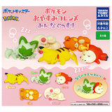 Pokemon Oyasumi(Good Night) Friends Minna gussuri [All 5 type set(Full Complete)]