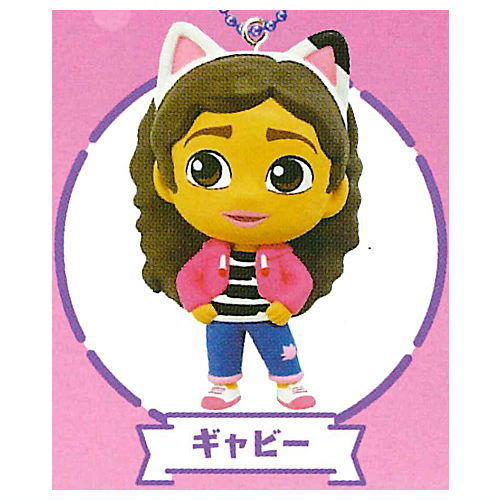 Gabby's Dollhouse Petanko Mascot [1.Gabby]