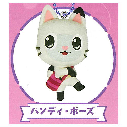 Gabby's Dollhouse Petanko Mascot [2.Pandy Paws]