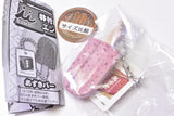 Imuraya Tanoshii Oyatsu Collection Enjoy! Sweets Time [1.Azuki bar]