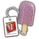 Imuraya Tanoshii Oyatsu Collection Enjoy! Sweets Time [1.Azuki bar]