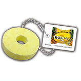 Imuraya Tanoshii Oyatsu Collection Enjoy! Sweets Time [2.Wagiri pineapple ice]