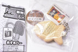 Imuraya Tanoshii Oyatsu Collection Enjoy! Sweets Time [3.Taiyaki ice cream]