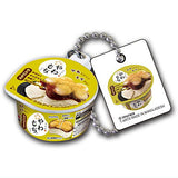 Imuraya Tanoshii Oyatsu Collection Enjoy! Sweets Time [5.Yawa mochi Ice Warabi Mochi]