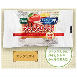 Pasco Chojuku Bread Miniature Squeeze mix selection New Edition [4.Apple pie]