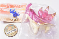 Nudibranch dragon mascot figure Part.2 Clear Version [2.Red Nudibranch Dragon]