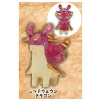Nudibranch dragon mascot figure Part.2 Clear Version [2.Red Nudibranch Dragon]