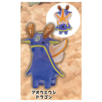 Nudibranch dragon mascot figure Part.2 Clear Version [4.Ao Nudibranch dragon]