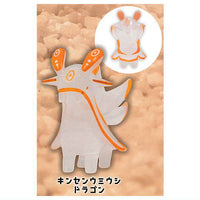Nudibranch dragon mascot figure Part.2 Clear Version [6.Kinsen Nudibranch Dragon]