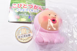 Kobito dukan sofubi figure [1.Kakuremomojiri]