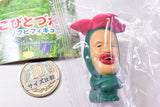 Kobito dukan sofubi figure [3.Little Hanagashira]