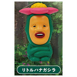 Kobito dukan sofubi figure [3.Little Hanagashira]