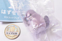 Mimi,hazusemasu. Mascot Figure [1.Chinchilla]