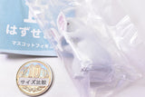 Mimi,hazusemasu. Mascot Figure [2.Rabbit]