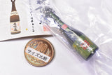 Moriizou mascot ball chain [2.Gokujo Moriizou ]