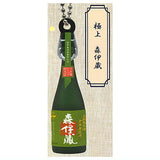 Moriizou mascot ball chain [2.Gokujo Moriizou ]