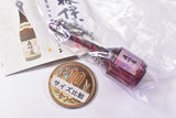 Moriizou mascot ball chain [4.Rakusuikishu Moriizou ]