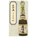 Moriizou mascot ball chain [5.Moriizou 720ml]