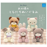 Bleu Bleuet Anokoronotomodachi Plush toy [All 5 type set(Full Complete)]