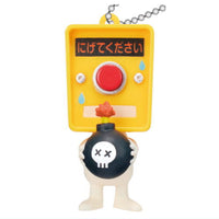 TAMA-KYU Push button kun Part.3 [2.Nigetekudasai]