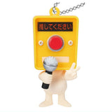 TAMA-KYU Push button kun Part.3 [5.Oshitekudasai]