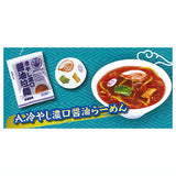 Real make!? Toro-ri! Cold ramen mascot [1.Cold Koikuchi Soy Sauce Ramen]