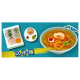 Real make!? Toro-ri! Cold ramen mascot [4.Reimen]