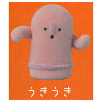 Waninatte haniwa [2.Ukiuki]